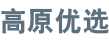wrapkit